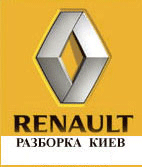 Logotip reno razborka kiev